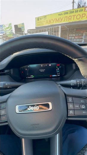 Приехал на базар, а новые коврики нет 😂 расход топлива зимой Jeep Compass PHEV 4XE 2022 Upland EU