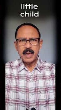 Small Vs Little : Understanding the difference