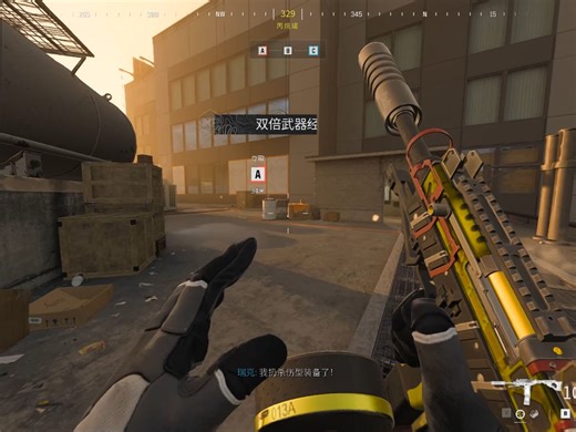 （COD20）高楼绕后魅力时刻！被海马克破防后怒按核弹！