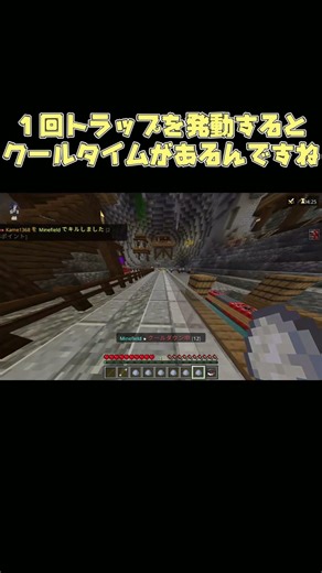 Death Runで妨害！【マインクラフト】【BE】#minecraft #マイクラ #マインクラフト #ゆっくり実況 #hive #deathrun