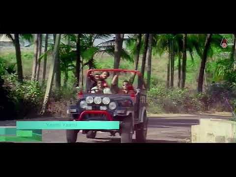 Yami Yami song from navagra movie