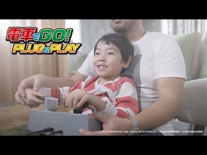 「電車でGO！ PLUG＆PLAY」PV 進行2020編 ロングバージョン