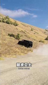 哪輛車能成功爬上大土坡？ #遊戲 #越野車挑戰 #車禍模擬器
