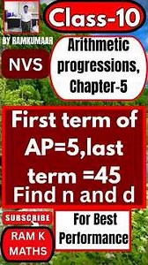 | Part-1 | Class-12 | Chapter-5 | Arithmetic progressions | NCERT Ex 5.3, Related Question |