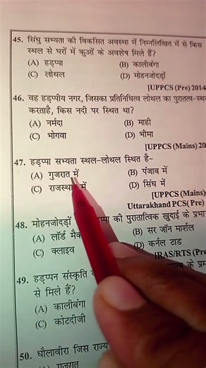 This heart which was empty for years #bihardaroga