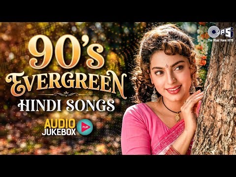 90s Evergreen Hindi Songs | 90s Hits Hindi Songs | Sadabahar Gaane | Old Songs | Hindi Gane