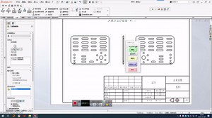 Solidworks 自动插入中心符号线、视图中心线