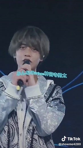 King&Prince 自己紹介 神宮寺勇太ver💙#おすすめ #キンプリ #神宮寺勇太