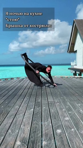 Acrobatic Hoop Performance on Tropical Beach