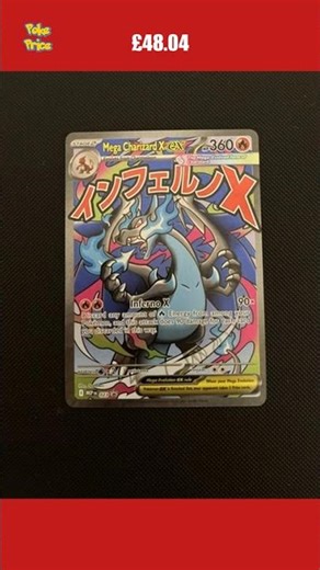 💸 Rare Charizard sold for £48.04 😳 #pokemon