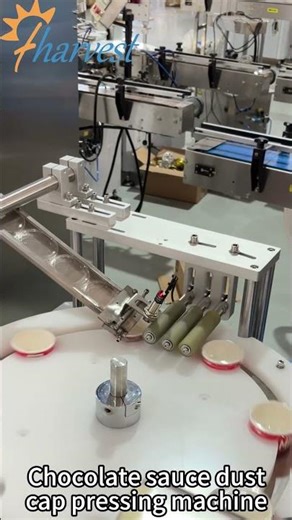 Rotary high-speed dustproof cap pressing machine,cake cup、chocolate cup dustproof capping machine