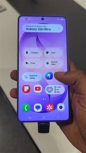 Samsung Galaxy S26 Ultra – 200X Zoom, 8K Video & AI Camera Test | Best Smartphone Camera 2026?