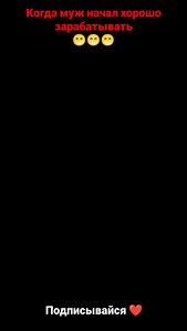 1.5K reactions · 43 shares | Фильм доступен в нашем ТГ канале  Когда муж начал хорошо зарабатывать  (Экстремальная работа) #фильм #reels #кино #сериал #instagram #fup #marvel #instagood #kino #serial | Kino Guid | Facebook