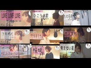 【睡眠用】作業用ミソ②（約50分）