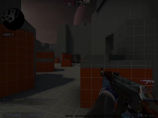 Connect to KYIVPUB: A CS:GO Community Hub