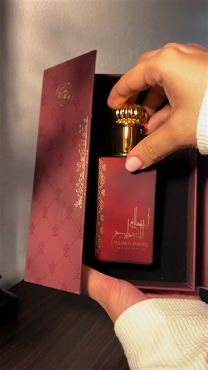 Unboxing Ahlam Al Khaleej Perfume