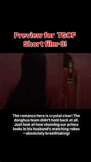 Elys🍁 on Instagram: "The lil blush! God!! He looks breathtakingly beautiful The way I gasped!😭❤️💫 #tgcf #huacheng #xie lian #hualian #heavenofficialblessing #danmei #danmeiedit #mxtx #mxtxedit #moxiantongxiu #mòxiāngtóngxiù#tgcf #tgcfedit #tgcfdonghua #tianguancifu #tianguancifu天官賜福 #fyp #mxtx #explore #fypppppppppppppppppppppppppppppppppppppppppppppppppppppppppppppppppppppp #danmei #exploremore"