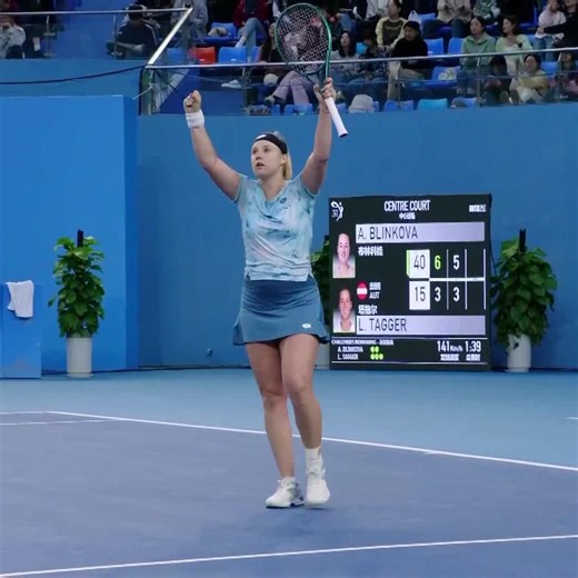 Anna Blinkova wins in Jiujiang! 👏 She beats Tagger 6-3, 6-3 to clinch her first title since 2022 🏆 #JiangxiOpen | WTA