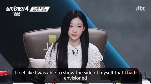 [Engsub] Sing again 4 ep 9