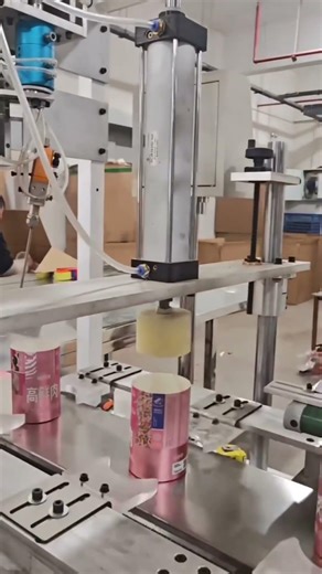 Automatic Paper Tube Can Pressing & Gluing Machine In China Factory #papertubemachine #machine