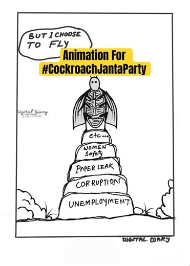 Animation I Made For #CockroachJantaParty vs Indian Political System #shorts