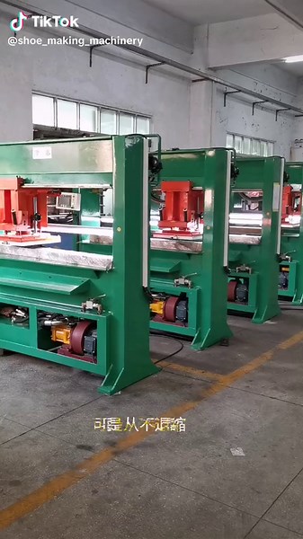 Shoe machine factory on TikTok