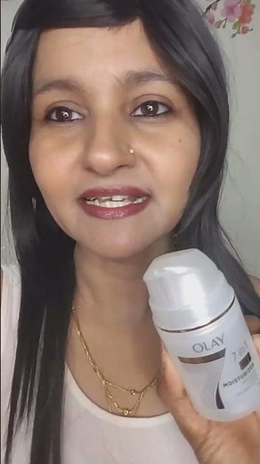 Olay 7 in 1 Moisturizer 😍 Worth the Hype or Not?