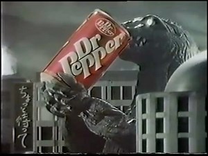 Classic Godzilla Dr.Pepper commercial! #godzilla #tvcommercial #notsponsored #godzillakingofthemonsters #drpepper #gojira #godzillatvcommercial #godzilla1985 #oldtvcommercials #godzillaiskingtoall #godzillaislife #godzillafan #kaijufan #daikaiju #tokusatsu #drpeppercommercial #kaijueiga | Kaiju Kombat
