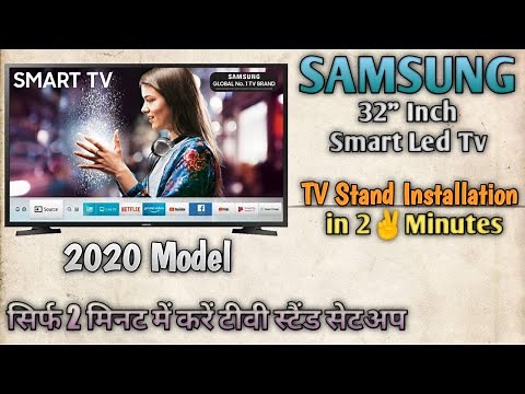 Samsung 32" inch Smart Led TV Stand Installation | All in one Setup Video