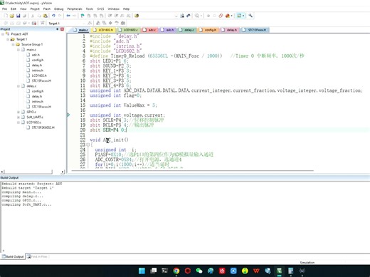 基于STC15+ACS712-20A实现的电流检测装置