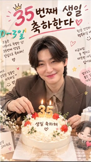 ♡#김용빈♡ 라이브황제 오늘도 응원합니다♡*