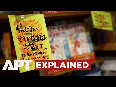 The Future I Saw - Manga That Sparked Panic | Japan Tourism Hit by July 5 Earthquake Rumor | APT