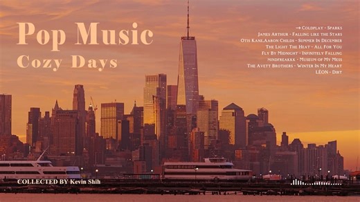 Playlist · 晚霞城市街道 ♫ 空气感流行 POP | 氛围步道 | 私藏歌单 | 适合工作/学习/跳舞/地铁/居家