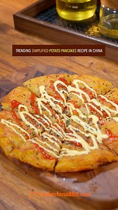 1.1M views · 8.9K reactions | Trending simplified potato pancake recipe in China. Do u want to try? #recipe #cooking #chinesefood #pancake #potato #comfortfood | foodiechina888 | Facebook