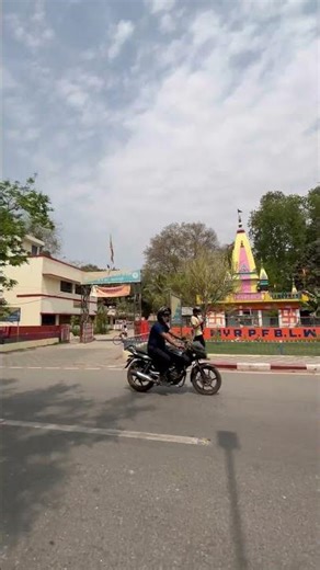 हमारा DLW वाराणसी