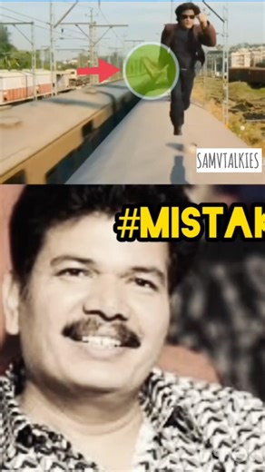 MISTAKE in Robo😎| #shorts #viral #tollywood #viralshort #video