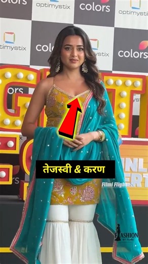 Tejasswi Prakash 💛 Naagin Queen Entry | Karan Kundrra Shocked 😍 Laughter Chefs S3 🔥 #tejasswi #short