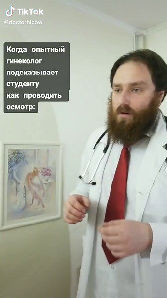 Medical Professional Demonstrates Stethoscope Techniques