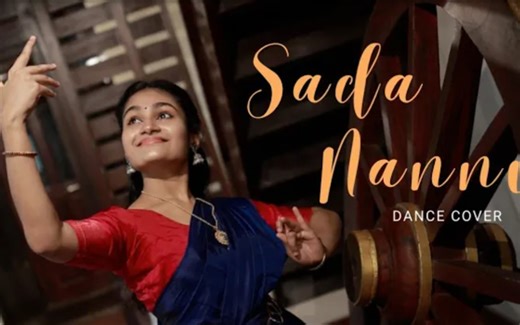 Sada Nannu Nadipen| Mahanati | Sandhya Vijayan