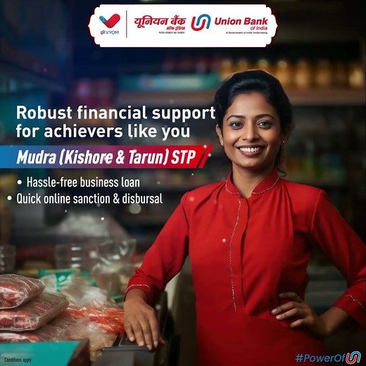 Mudra (Kishore & Tarun) STP | Union Bank of India