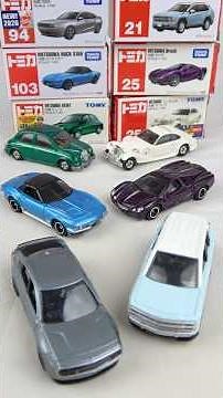 Unboxing Every Standard Tomica Mitsuoka Model Ever Released!