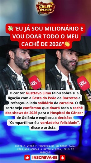 ♥️ EMBAIXADOR PROMETE DOAR TODO CACHÊ DE 2026 #gustavolima #barretos #shorts #noticia