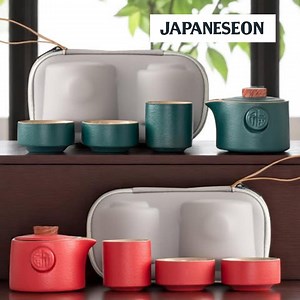 Japanese Ceramic Travel Tea Set I Portable Gongfu Teapot & Cups With Case | Minimalist Japanese Teaware for Tea Lovers | Gift Set for Her - Etsy