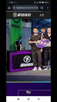 Tutorial dowloand total Football Cina 🙏🇨🇳 ‪@totalfootballEU‬ #football #totalfootball #shorts #fypp