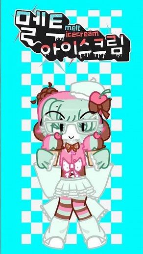 Melt Ice Cream || #bfdi #osc #animation