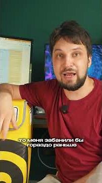 Никогда не устраивайся в Яндекс доставку!