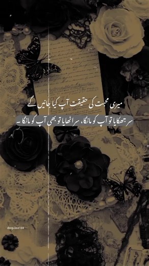 Understanding TikTok Review Processes for Creators