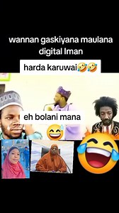 Harda karuwai 🤣🤣🤣 | Abdul Qadiru