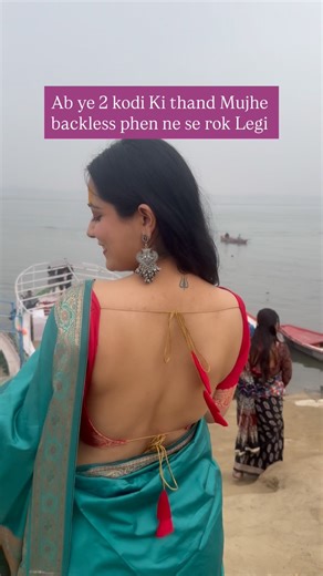 Manisha Wadhwani❤️ | 😏😏😏 Reels Insta trending back less saree #trendingreels #instagood #insta #trending #jaipur | Instagram