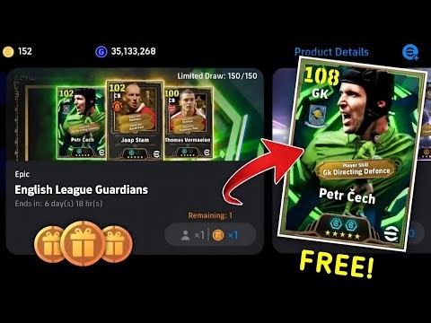 সোমবারের নতুন English League Guardianas Pack এ কোন কার্ডগুলো আসবে? 🤯 Upcoming Monday Epic Pack 🥶🔥